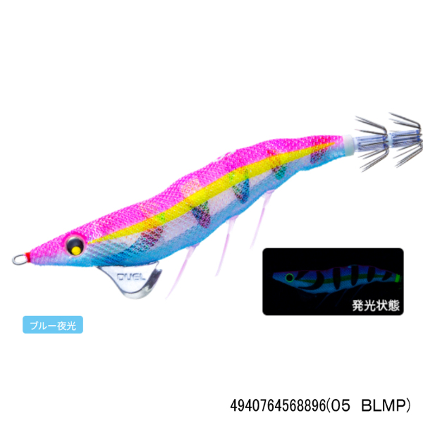 EZ-Q ダートマスターSS 3.5号(05 BLMP)